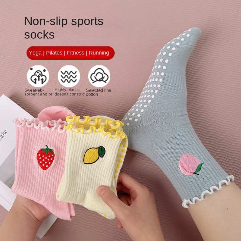 2 pairs of women's fruit-embro - Medias Para Pilates Y Yoga 评论和价格