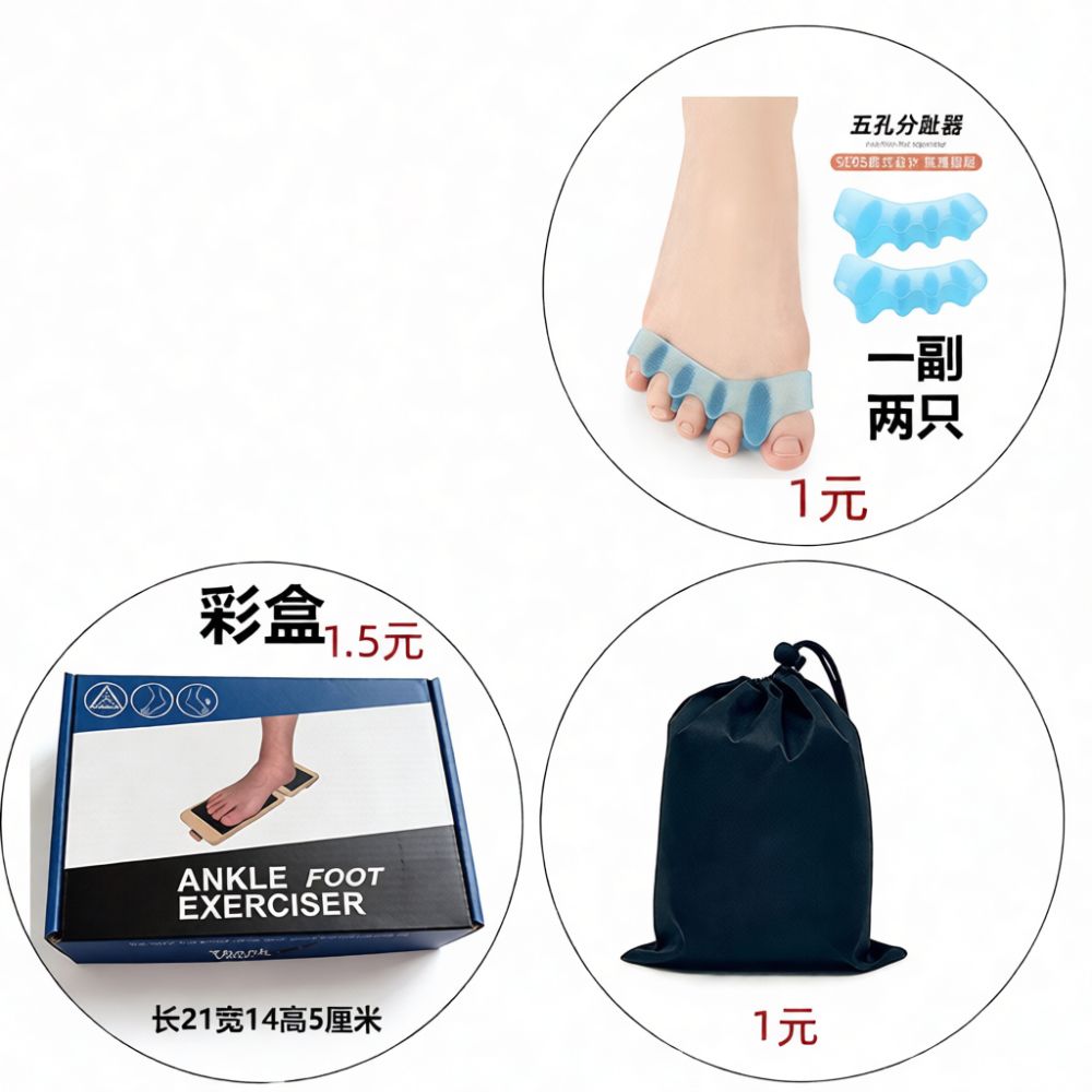 Natural Wood Foot Rocker Slant - Pilate Yoga Workout 评论和价格
